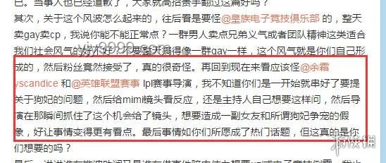 阿里离职员工发长文引热议，马云温情回应背后的深层分析